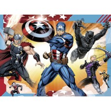 6942Czu foaie de icing Captain America Avengers 20x15cm